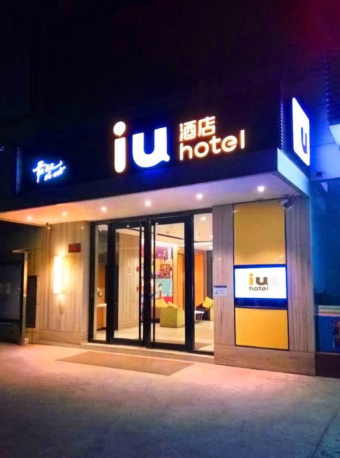 Iu Hotel Urumqi Shinianzi Bus Station ภายนอก รูปภาพ